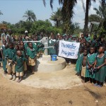Photo of DEC Primary School