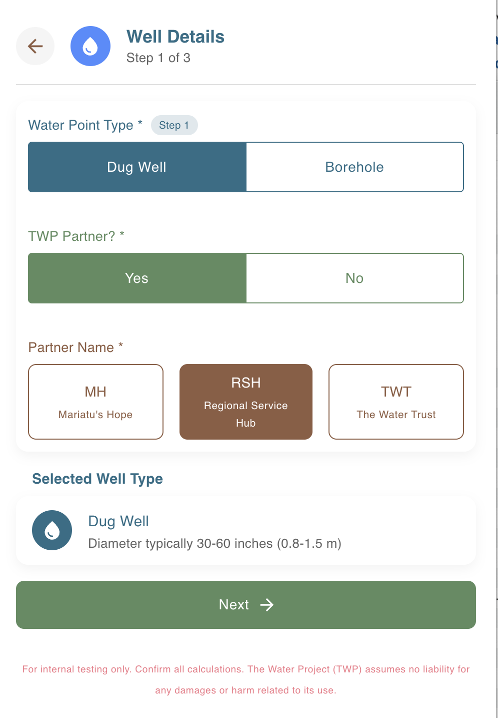 ShockCalc App Interface - Well Disinfection Calculator